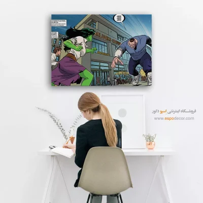 تابلو فانتزی قهرمانان