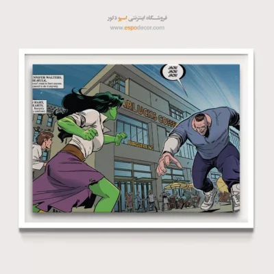 تابلو فانتزی قهرمانان - هالک زن – تابلو کمیک استریپ - اسپو دکور