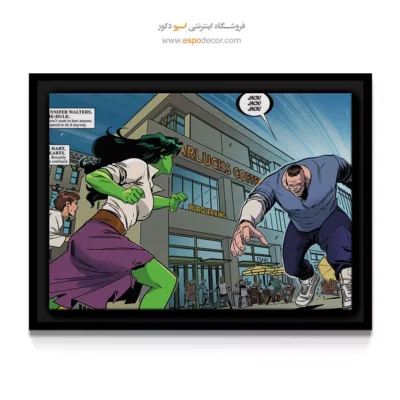 تابلو فانتزی قهرمانان - هالک زن – تابلو کمیک استریپ - اسپو دکور