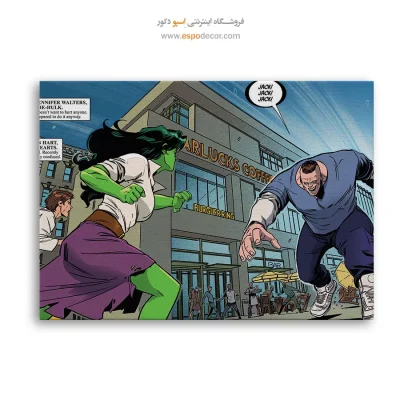 تابلو فانتزی قهرمانان