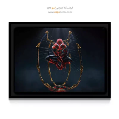 خرید تابلو کمیک قهرمانی - عنکبوت آهنی – تابلو کمیک استریپ - اسپو دکور