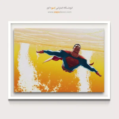 تابلو دیواری اسپرت برای اتاق جوان - سوپرمن – تابلو کمیک استریپ - اسپو دکور