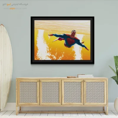 تابلو دیواری اسپرت برای اتاق جوان - سوپرمن – تابلو کمیک استریپ - اسپو دکور