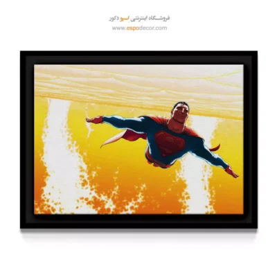 تابلو دیواری اسپرت برای اتاق جوان - سوپرمن – تابلو کمیک استریپ - اسپو دکور