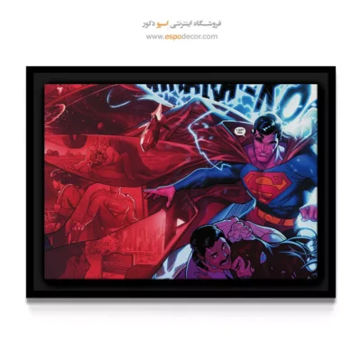 تابلو داستانی سوپرمن - سوپرمن دی سی – تابلو کمیک استریپ - اسپو دکور