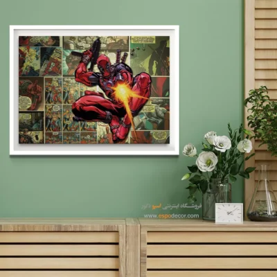 تابلو با تصاویر کمیک بوک - ددپول پرماجرا – تابلو کمیک استریپ - اسپو دکور