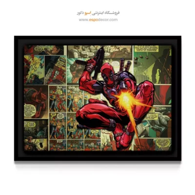 تابلو با تصاویر کمیک بوک - ددپول پرماجرا – تابلو کمیک استریپ - اسپو دکور