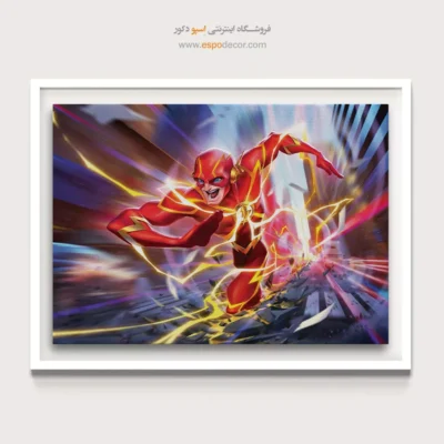 تابلو فانتزی با کاراکترهای کمیک - قهرمان سرعت – تابلو کمیک استریپ - اسپو دکور