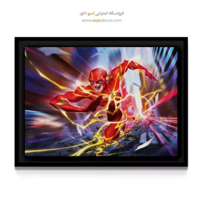 تابلو فانتزی با کاراکترهای کمیک - قهرمان سرعت – تابلو کمیک استریپ - اسپو دکور