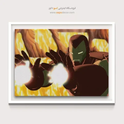 تابلو دیواری سبک خاص برای نوجوانان - مرد آهنین – تابلو کمیک استریپ - اسپو دکور