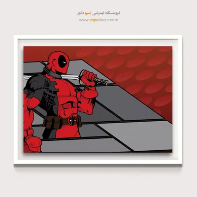 خرید تابلو مدرن فانتزی - شگفت‌انگیز – تابلو کمیک استریپ - اسپو دکور