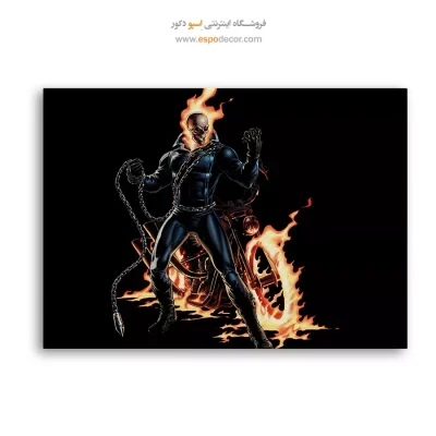 تابلو گرافیکی داستانی