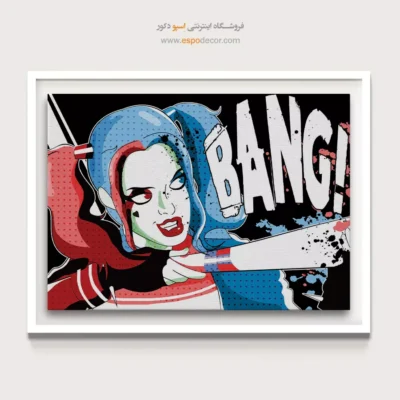 تابلو دیواری ساده برای اتاق گیمر - جوخه انتحار – تابلو کمیک استریپ - اسپو دکور