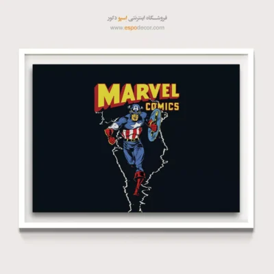 خرید تابلو هنری قهرمانی - کمیک‌های مارول – تابلو کمیک استریپ - اسپو دکور