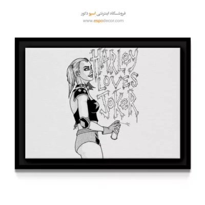 تابلو فانتزی با تصاویر قهرمانان - هارلی – تابلو کمیک استریپ - اسپو دکور