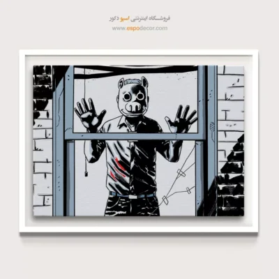 تابلو داستانی گرافیکی کمیک - ترس – تابلو کمیک استریپ - اسپو دکور