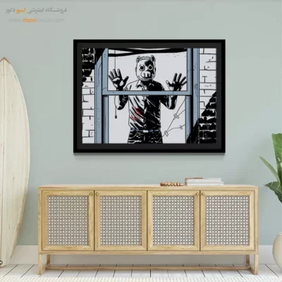 تابلو داستانی گرافیکی کمیک - ترس – تابلو کمیک استریپ - اسپو دکور