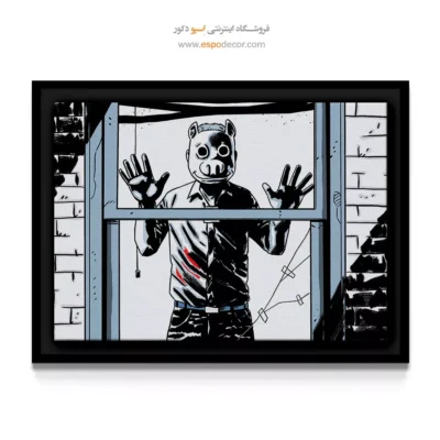 تابلو داستانی گرافیکی کمیک - ترس – تابلو کمیک استریپ - اسپو دکور