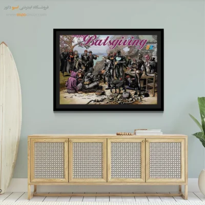 تابلو دیواری پرطرفدار برای جوانان - بتس گیوینگ – تابلو کمیک - اسپو دکور