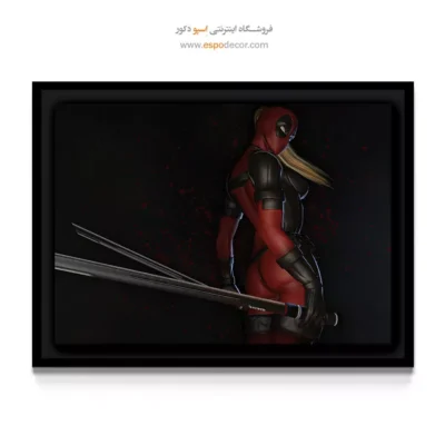 تابلو دیواری خاص و جذاب برای جوانان - لیدی ددپول – تابلو کمیک استریپ - اسپو دکور