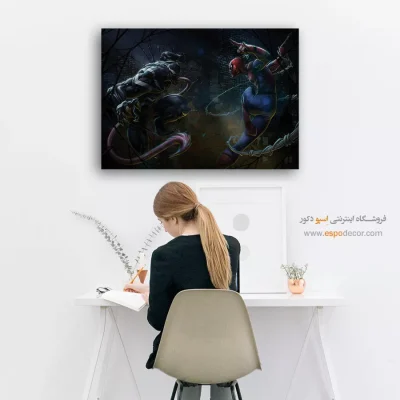 تابلو دیواری اسپرت و خاص برای جوانان