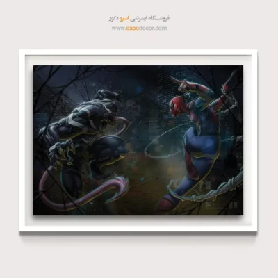 تابلو دیواری اسپرت و خاص برای جوانان - مرز خشونت – تابلو کمیک استریپ - اسپو دکور