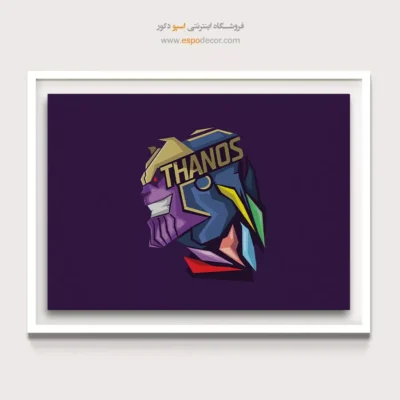 تابلو دیواری هنری برای اتاق گیمرها - تانوس جنگ ابدیت – تابلو کمیک استریپ - اسپو دکور