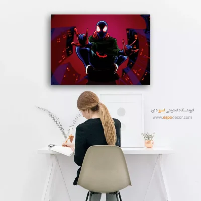 تابلو شخصیت ابرقهرمانی