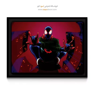 تابلو شخصیت ابرقهرمانی - دنیای عنکبوتی – تابلو کمیک استریپ - اسپو دکور