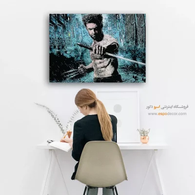 تصویرسازی ابرقهرمانی
