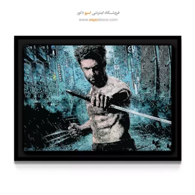 تصویرسازی ابرقهرمانی - پنجه ولورین – تابلو کمیک استریپ - اسپو دکور