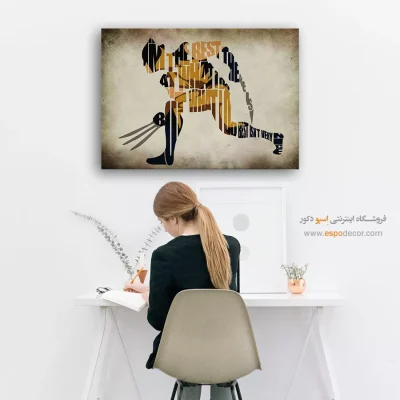 هنر کمیک ابرقهرمانی