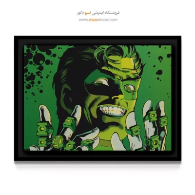 دکوراسیون ابرقهرمانی - ارتش فانوس سبز – تابلو کمیک استریپ - اسپو دکور