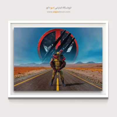 تابلو فانتزی ابرقهرمانان - قهرمان ایکس من – تابلو کمیک استریپ - اسپو دکور