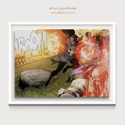 هنر دیواری ابرقهرمانان - دکتر استرنج در چندجهانی – تابلو کمیک استریپ - اسپو دکور