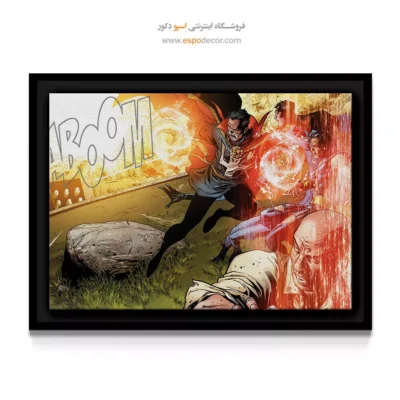 هنر دیواری ابرقهرمانان - دکتر استرنج در چندجهانی – تابلو کمیک استریپ - اسپو دکور