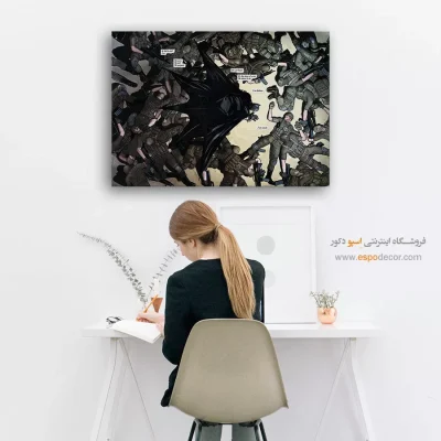 تابلو قهرمان فانتزی