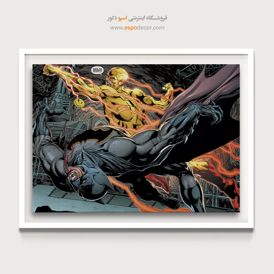 تابلو ابرقهرمان دیواری - نیروی جاودانگی – تابلو کمیک استریپ - اسپو دکور