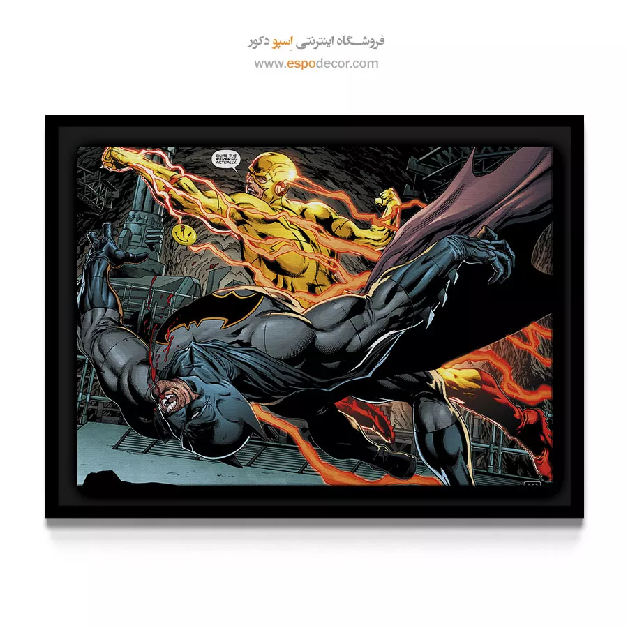 تابلو ابرقهرمان دیواری - نیروی جاودانگی – تابلو کمیک استریپ - اسپو دکور