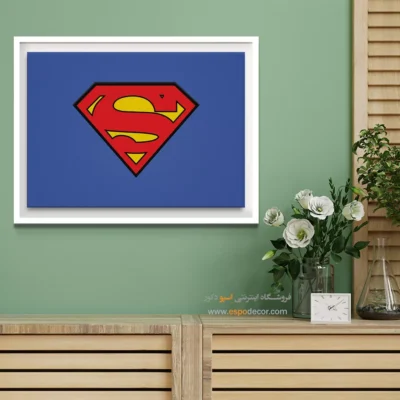 هنر قهرمانی کمیک - نماد سوپرمن – تابلو کمیک استریپ - اسپو دکور