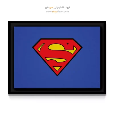 هنر قهرمانی کمیک - نماد سوپرمن – تابلو کمیک استریپ - اسپو دکور