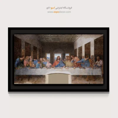 تابلو نقاشی های داوینچی - اسپو دکور