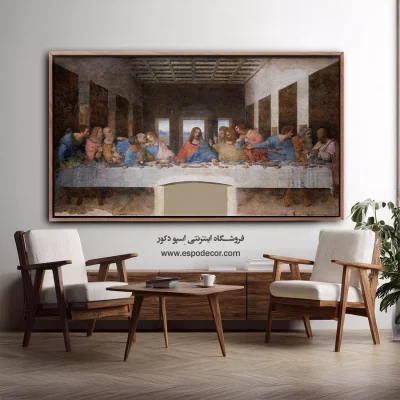 تابلو نقاشی های داوینچی - اسپو دکور