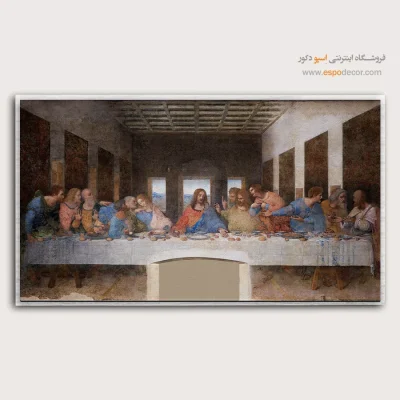 تابلو نقاشی های داوینچی - اسپو دکور