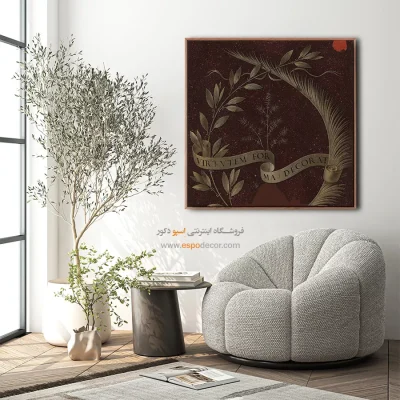 تابلو نقاشی های داوینچی - اسپو دکور