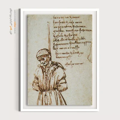 تابلو نقاشی های داوینچی - اسپو دکور