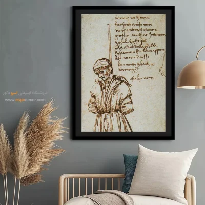 تابلو نقاشی های داوینچی - اسپو دکور