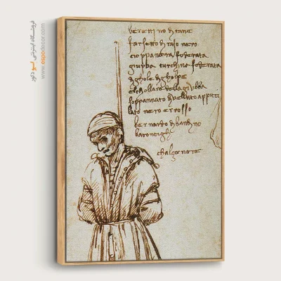 تابلو نقاشی های داوینچی - اسپو دکور