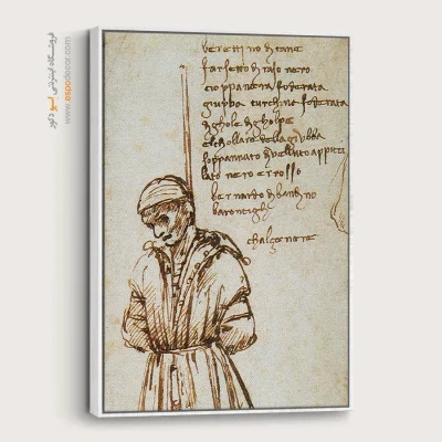 تابلو نقاشی های داوینچی - اسپو دکور