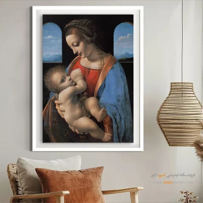 تابلو نقاشی های داوینچی - اسپو دکور